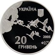 20 Hryven VE-Day obverse image