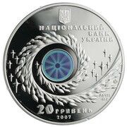 20 Hryven Chumaky's Way obverse image