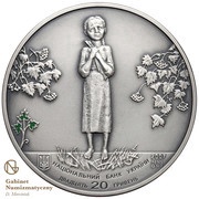 20 Hryven Holodomor - Genocide of Ukrainian People obverse image