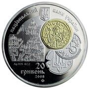 20 Hryven Kyiv Mint obverse image