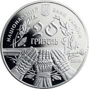20 Hryven Battle of Grunwald obverse image