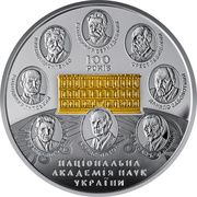 20 Hryven National Academy of Sciences of Ukraine, Ukraine, 2018 reverse image