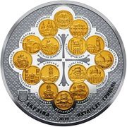 50 Hryven The Issue of Tomos on the Autocephaly of the Ukrainian Orthodox Church obverse image