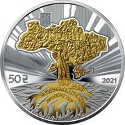 50 Hryven 30 Years of Independence of Ukraine obverse image