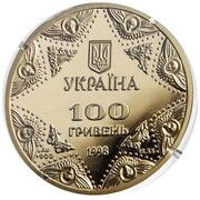 100 Hryven Kyiv-Pechersk Assumption Cathedral obverse image