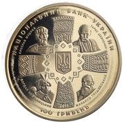100 Hryven Independence obverse image
