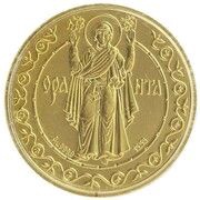 250 Hryven Oranta, Ukraine, 1996 reverse image