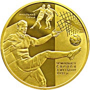 500 Hryven UEFA European Football Championship - 2012 Final Tournament, Ukraine, 2011 reverse image