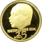25 Riyals - Rashid Martin Luther King reverse image