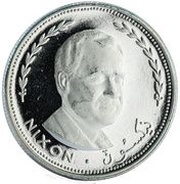 2 Riyals - Mohammed President Richard Nixon, United Arab Emirates, 1969-1970 reverse image