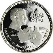 10 Riyals - Mohammed Papal Visit to Australia, United Arab Emirates, 1970 reverse image