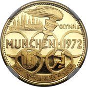 50 Riyals - Mohammed 1972 Munich Olympics, United Arab Emirates, 1969-1970 reverse image