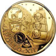 100 Riyals - Mohammed Apollo XII, United Arab Emirates, 1969-1970 reverse image