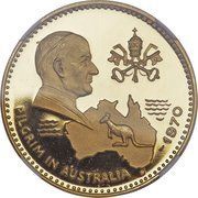 100 Riyals - Mohammed Papal Visit to Australia, United Arab Emirates, 1970 reverse image