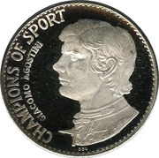 7½ Riyals - Saqr Giacomo Agostini, United Arab Emirates, 1970 reverse image