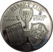7½ Riyals - Saqr 1970 World Cup, United Arab Emirates, 1970 reverse image