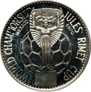 10 Riyals - Saqr 1970 World Cup, United Arab Emirates, 1970 reverse image