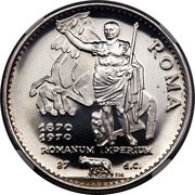 10 Riyals - Saqr Rome reverse image