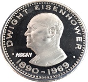 10 Riyals - Saqr Dwight Eisenhower; Essai reverse image