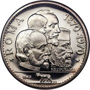 15 Riyals - Saqr Rome reverse image