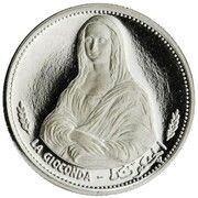 100 Dirhams / 1 Riyal - Khālid III Mona Lisa, United Arab Emirates, 1970 reverse image