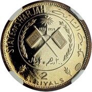 200 Dirhams / 2 Riyals - Khālid III 1970 World Cup obverse image