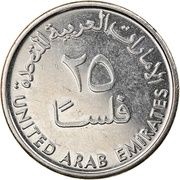 25 Fils - Khalifa magnetic obverse image