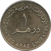 1 Dirham - Zayed 27th Chess Olympiad obverse image