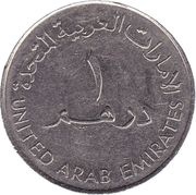 1 Dirham - Zayed Dubai 2003 obverse image