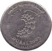 1 Dirham - Zayed Dubai 2003, United Arab Emirates, 2003 reverse image