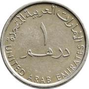 1 Dirham - Khalifa small type; magnetic obverse image