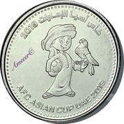 1 Dirham - Khalifa AFC, United Arab Emirates, 2019 reverse image