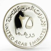 25 Dirhams - Zayed NBD obverse image