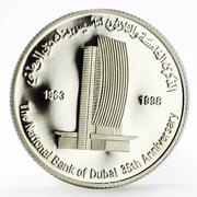 25 Dirhams - Zayed NBD reverse image