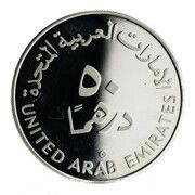 50 Dirhams - Zayed IYC obverse image