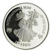 50 Dirhams - Zayed IYC reverse image