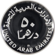 50 Dirhams - Zayed IYC; Piedfort obverse image
