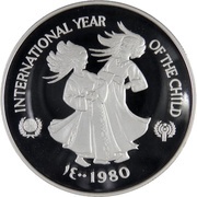 50 Dirhams - Zayed IYC; Piedfort reverse image