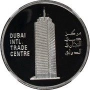 50 Dirhams - Zayed Sheikh Rashid Al Maktoum reverse image