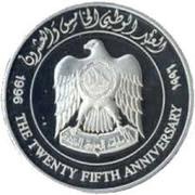 50 Dirhams - Zayed UAE 25th National Day reverse image