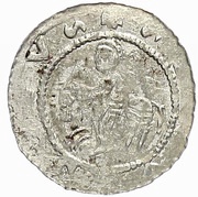 Denar - Wenceslaus, Bohemia, 1126-1130 reverse image