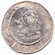 Denar - Sobeslaus I, Bohemia, 1130-1135 reverse image