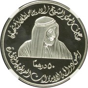50 Dirhams - Zayed Dubai 2003 obverse image