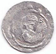 Denar - Sobeslaus I obverse image