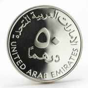 50 Dirhams - Khalifa Sharjah City for Humanitarian Services obverse image