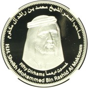 50 Dirhams - Khalifa DFM obverse image