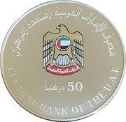 50 Dirhams - Khalifa Sharjah World Book Capital obverse image