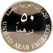 50 Dirhams - Khalifa Commercial Bank of Dubai obverse image