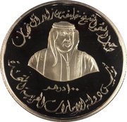 100 Dirhams - Khalifa Sheikh Khalifa obverse image