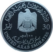 100 Dirhams - Khalifa Commemoration Day obverse image